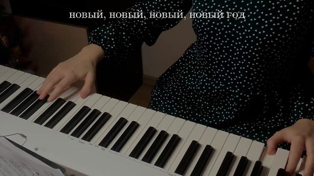 стекловата - новый год / piano cover смотреть онлайн