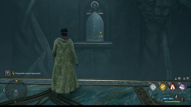 ПОДЗЕМЕЛЬЯ БИБЛИОТЕКИ/Наследие Хогвартса смотреть онлайн