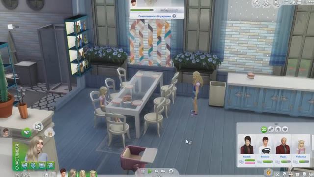 ★ МАЛЫШКИ ВЗРОСЛЕЮТ! ДР ДВОЙНЯШЕК :) ❦ The Sims 4: Вампиры - ДНЕВНИК ВАМПИРА #12 ★ смотреть онлайн