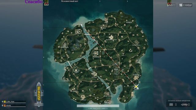 Стрим PlayerUnknown’s Battlegrounds, девушка стримит пубг⭐🔥 смотреть онлайн