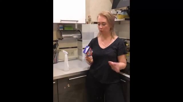 Отмыть жир в домашних условиях смотреть онлайн