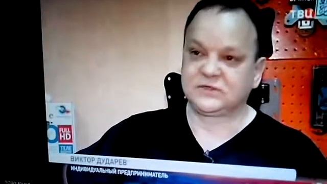 Цифровое ТВ в Дятьково смотреть онлайн
