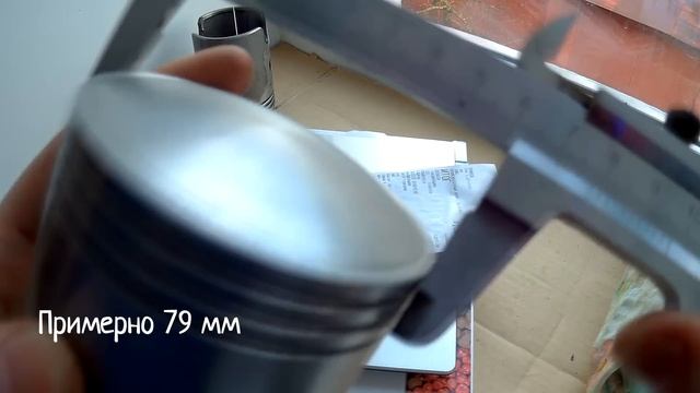 ИЖ ПЛАНЕТА 5 400+ КУБОВ смотреть онлайн