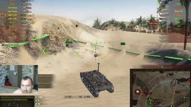 Неожиданно появилось время! World of Tanks смотреть онлайн