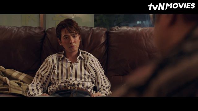 Men Of Plastic | TvN Movies