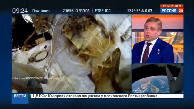 Утро России. Космонав, герой России Максим Сураев о предстоящем #квестпобеды «Первый. Космический» смотреть онлайн