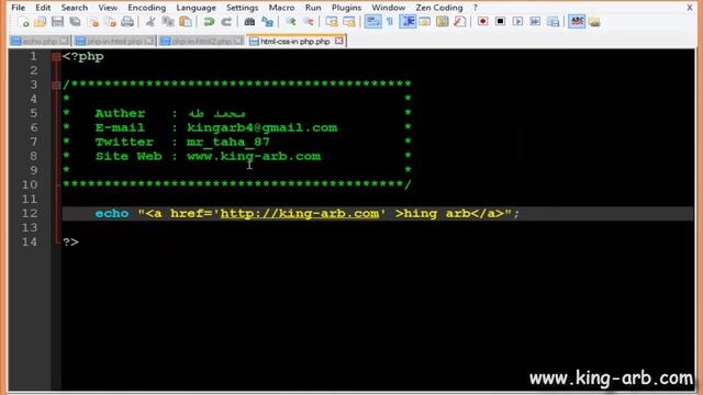 6 - دورة php/mysql - شرح تضمين اكواد html/css داخل ملف php смотреть онлайн