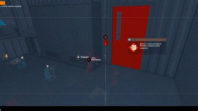 Watch Dogs 2 №19 РЕНЧ МЛАДШИЙ смотреть онлайн