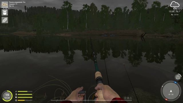 Русская рыбалка 4 - Старое озеро Комариное - Выполняю заказы для кафе