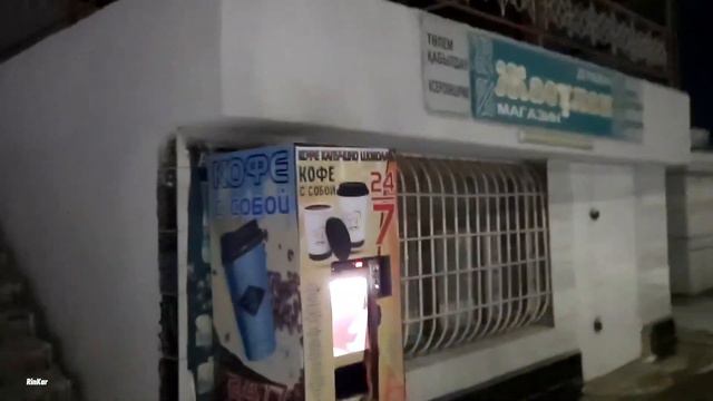 Кентау. 16 декабря 2023 года. Прогулка по улице Аль-Фараби, бывшая Добролюбова. смотреть онлайн