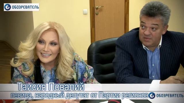 Таисия Повалий купила виллу в Испании смотреть онлайн