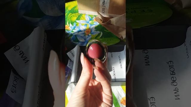 Иль де ботэ коробочка 3. Ile de beaute box смотреть онлайн