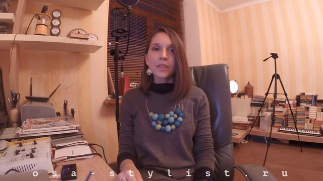 Имиджмейкер, стилист Ольга Сагайдак www.osa-stylist.ru смотреть онлайн