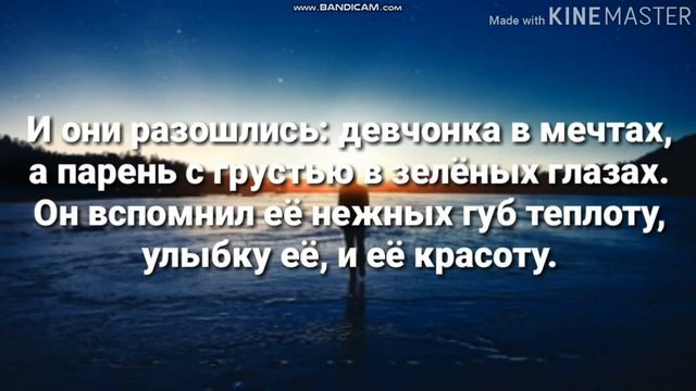 Любишь? Люблю! Докажи ! Докажу ! смотреть онлайн