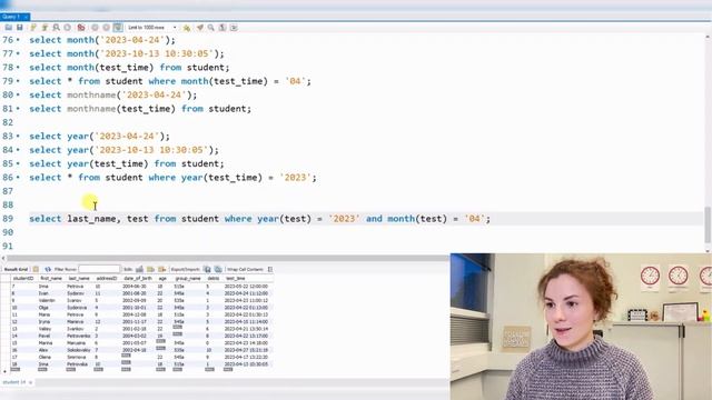 L12. FUNCTIONS in SQL. DateTime functions | Базы данных для тестировщиков | Функции даты и времени смотреть онлайн