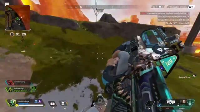 Apex Legends спустя сезон без игры сейчас я, вроде, вернулся смотреть онлайн