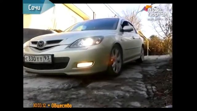 80 строительных организаций уродуют дорожное покрытие смотреть онлайн