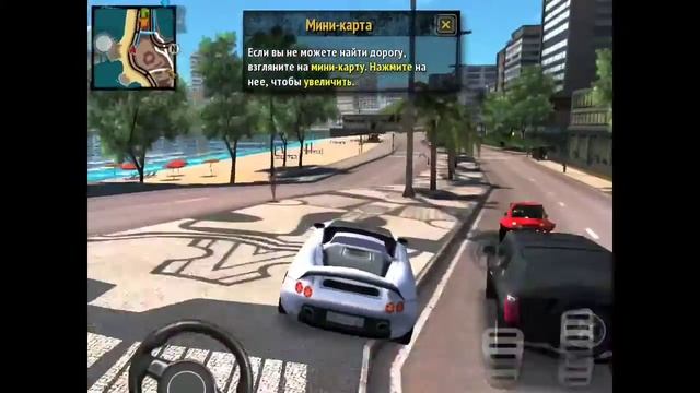 Прохаждение игры Gangstar Rio City of Saints смотреть онлайн