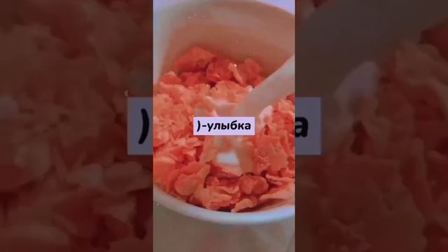 °Значение скобок в переписке° смотреть онлайн
