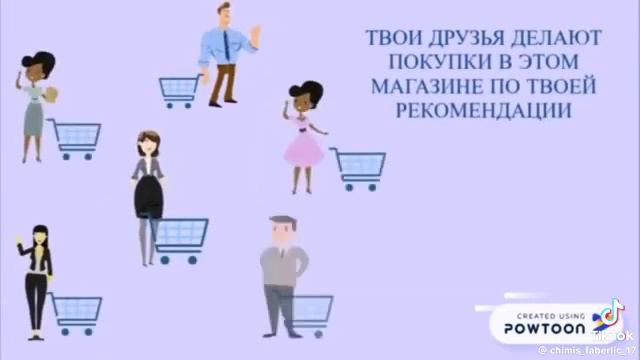 Ждем всех на нашу замечательную команду,будем рады видеть вас в нашей команде🌹 смотреть онлайн