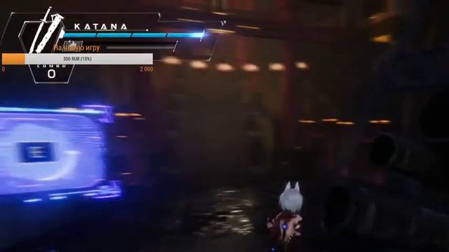 Играем в новую игру Frenzy Retribution смотреть онлайн