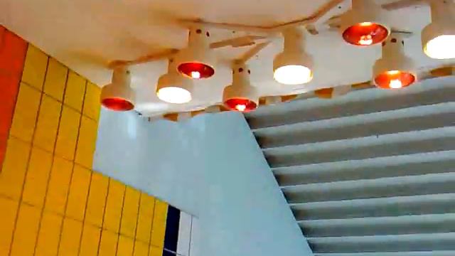 Solarium kemo смотреть онлайн
