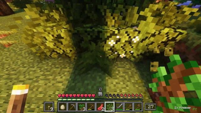 FRESHCRAFT - ПРОХОЖДЕНИЕ СБОРКИ - ЧАСТЬ 1 - НАЧАЛО ВСЕХ НАЧАЛ смотреть онлайн