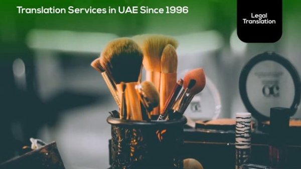 Health And Cosmetic Translation  I  Translation Agency  I  Legal Translation Dubai