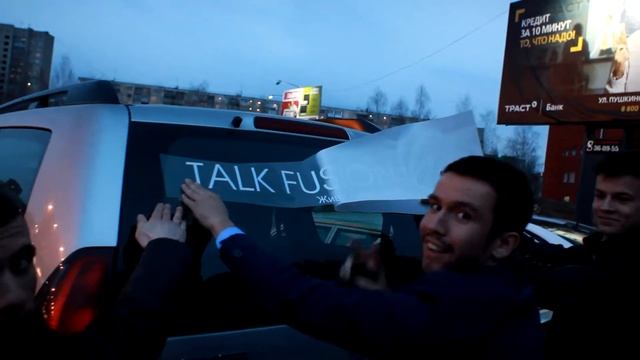 Видео отчёт с бизнес тренинга смотреть онлайн