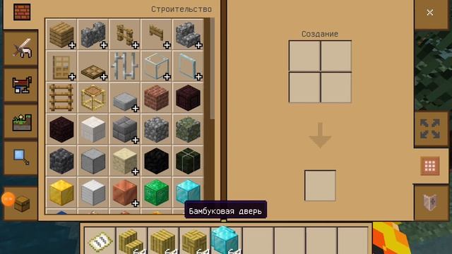 обзор Майнкрафт 1.19.51 смотреть онлайн