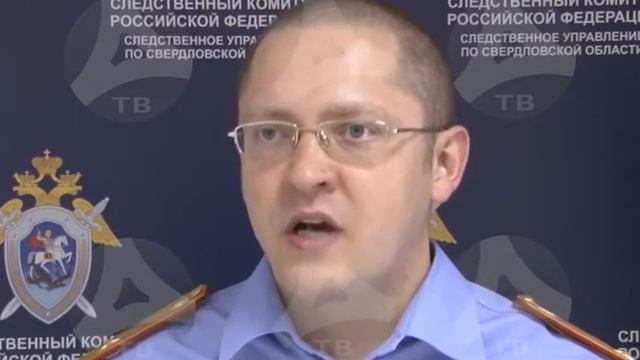 01 09 2016 Побег из спец.училища смотреть онлайн