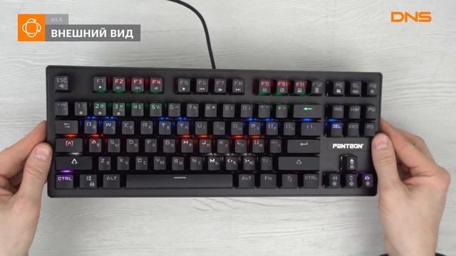 Распаковка клавиатуры Jet.A Panteon T6 / Unboxing Jet.A Panteon T6 смотреть онлайн