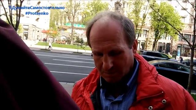 Киев. Опрос. Кого из украинских политиков вы считаете честным? смотреть онлайн