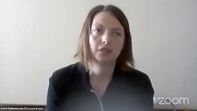 Вебинар «Особенности питания ягодных культур» смотреть онлайн
