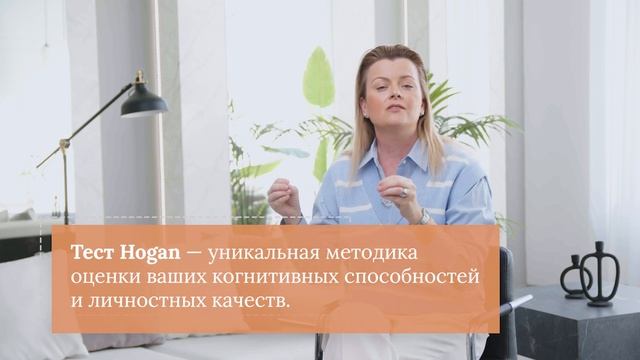 Энергетическое искусство привлечения