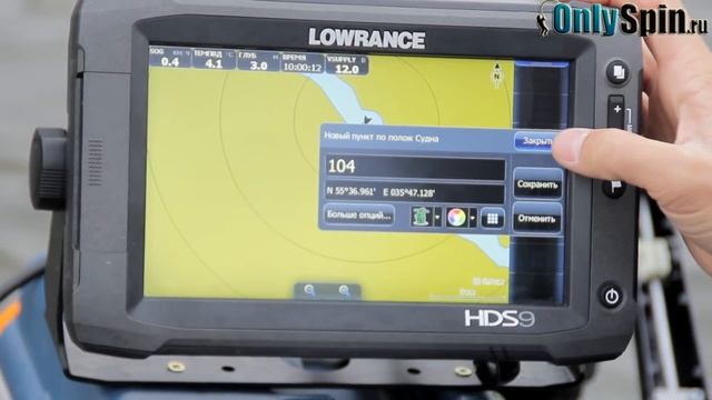 Установка и настройка эхолота Lowrance HDS 9 Gen Touch2 #OnlySpin смотреть онлайн