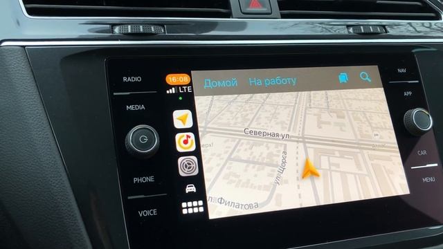 Тигуан 2021 обзор CarPlay