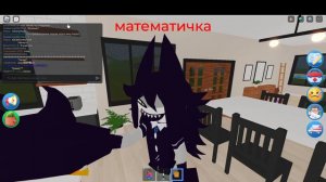 РОБЛОКС 24 часа с мисс циркуль