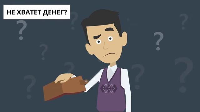 Пластиковые окна в Белгороде смотреть онлайн
