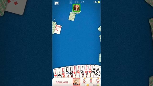 Как научиться играть в дурак смотреть онлайн