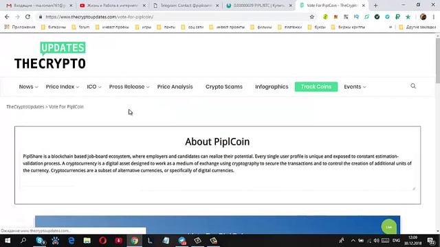 СРОЧНО!Получаем бесплатно 58 баксов! ЗАБИРАЙ! смотреть онлайн