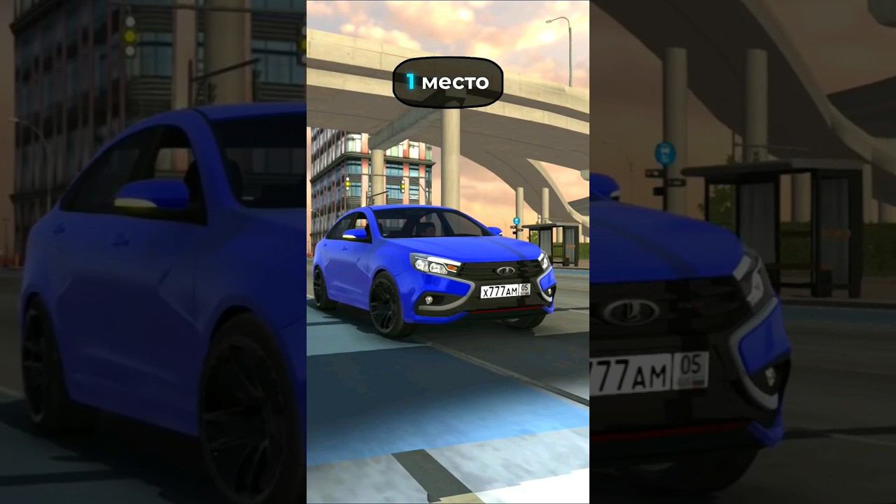 Как ДОБАВИТЬ СВОЮ МАШИНУ?! Кар Паркинг #carparkingmultiplayer #shorts #карпаркинг смотреть онлайн