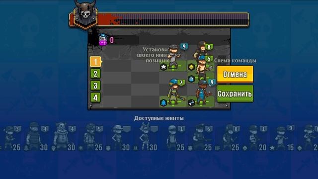 Фарм Денег в Dead Ahead Zombie Warfare смотреть онлайн
