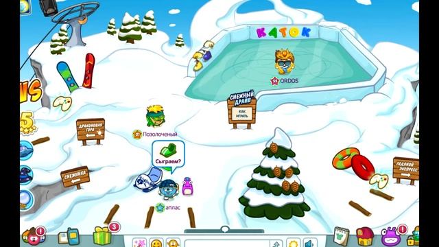 ТОП 5 САМЫХ ДОРОГИХ ДОМОВ ЗА РУМБИКИ В ШАРАРАМЕ! (2018) смотреть онлайн