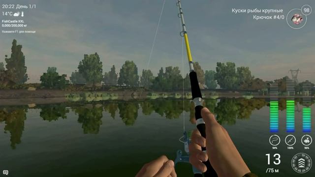 Fishing planet v 0.7.2 | Калифорния | Белый осётр (White sturgeon) смотреть онлайн