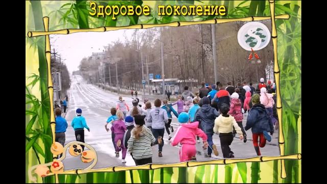 Руководство к Совершенству