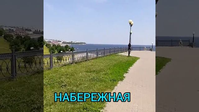 НА МАШИНЕ В ВОЛГОГРАД//КАМЫШИН//НАБЕРЕЖНАЯ//ВОЛГА//ЕДЕМ С НАМИ смотреть онлайн