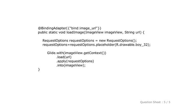Android : Glide showing error: Failed to find GeneratedAppGlideModule смотреть онлайн