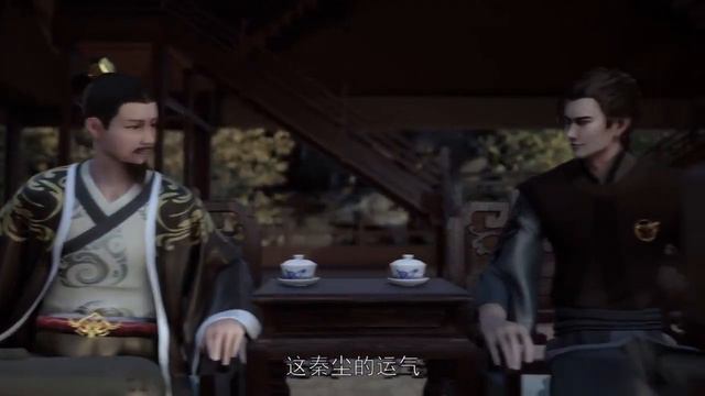 Боевой мастер 31-35 Повелитель бесстрашного духа Wushen Zhuzai