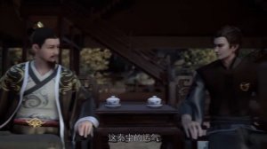 Боевой мастер 31-35 Повелитель бесстрашного духа Wushen Zhuzai